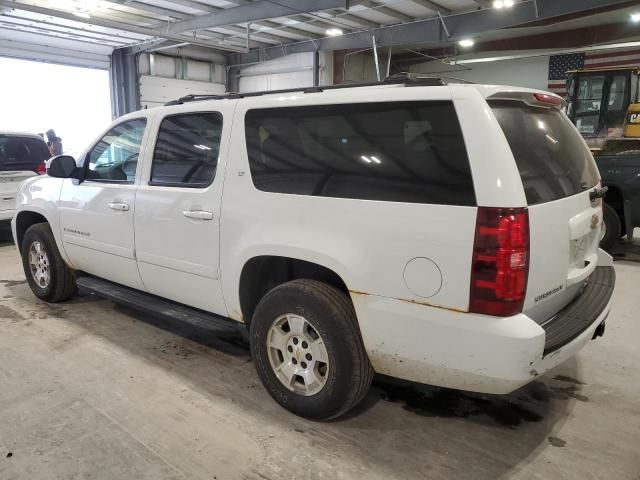 2008 Chevrolet Suburban K1500 LS