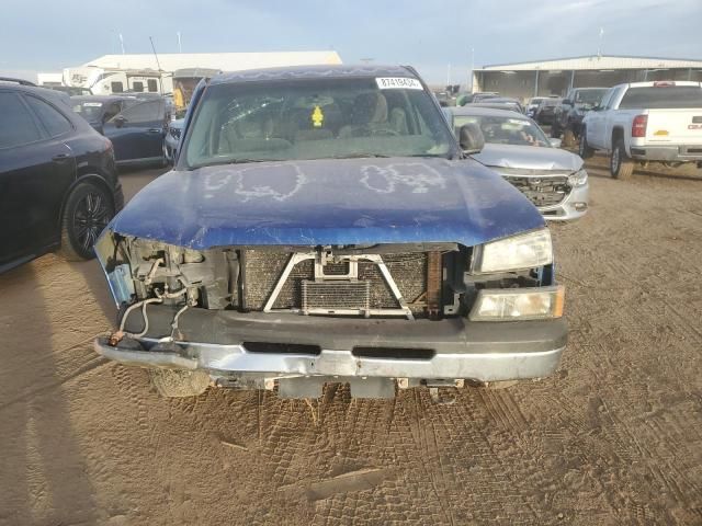 2004 Chevrolet Silverado C1500