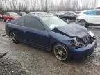 2003 Honda Civic EX