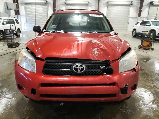 2007 Toyota Rav4