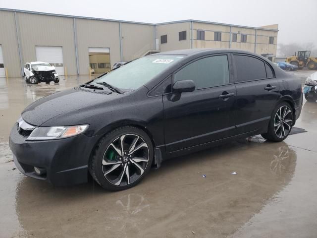 2009 Honda Civic LX-S