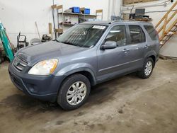 Lotes con ofertas a la venta en subasta: 2006 Honda CR-V SE