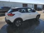 2018 Nissan Kicks S