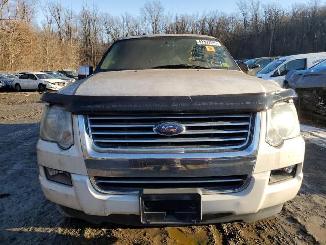 2008 Ford Explorer Limited