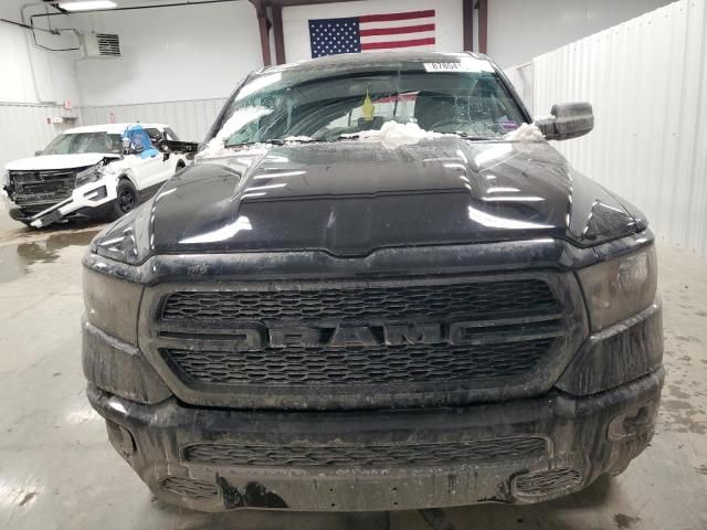 2024 Dodge RAM 1500 Tradesman