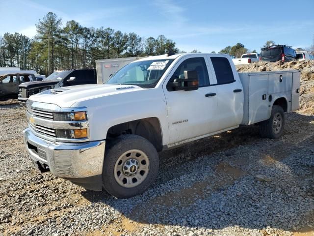 2018 Chevrolet Silverado C2500 Heavy Duty