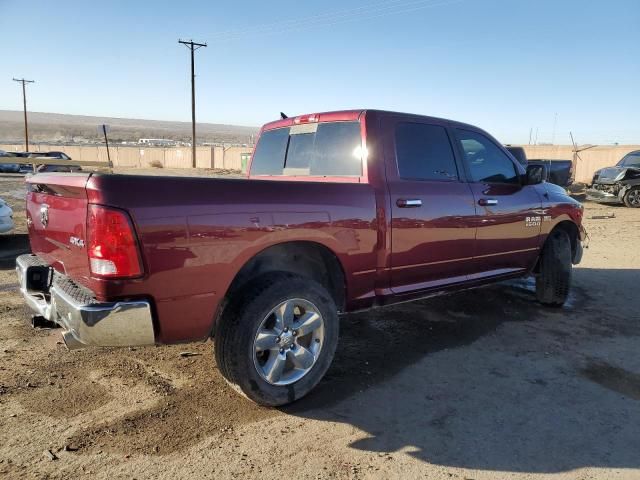 2016 Dodge RAM 1500 SLT