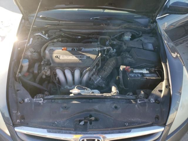 2007 Honda Accord EX