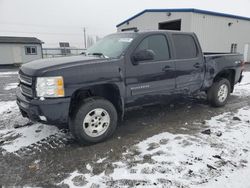 Chevrolet Vehiculos salvage en venta: 2012 Chevrolet Silverado K1500 LTZ