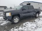 2012 Chevrolet Silverado K1500 LTZ