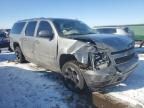 2008 Chevrolet Suburban K1500 LS