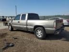 2006 Chevrolet Silverado C1500