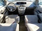 2006 Nissan Quest S