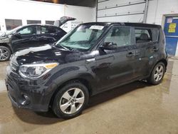 KIA Vehiculos salvage en venta: 2017 KIA Soul