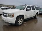 2007 Chevrolet Suburban C1500