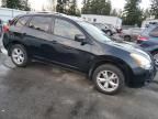 2008 Nissan Rogue S