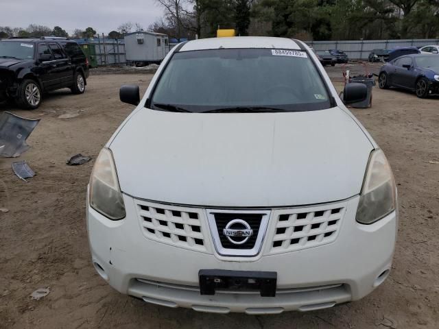 2008 Nissan Rogue S