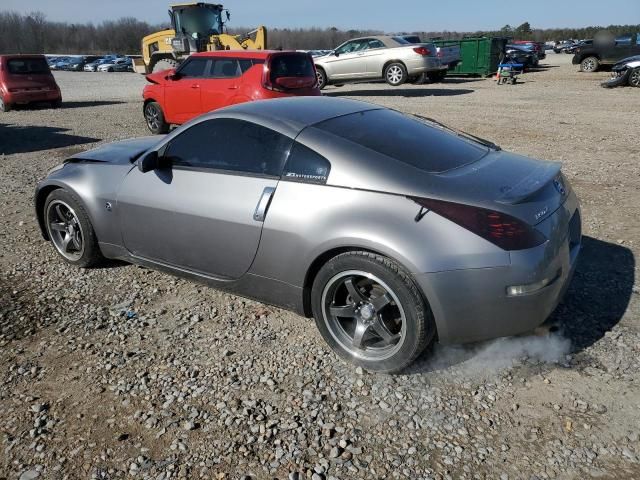 2007 Nissan 350Z Coupe