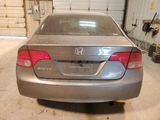 2007 Honda Civic EX