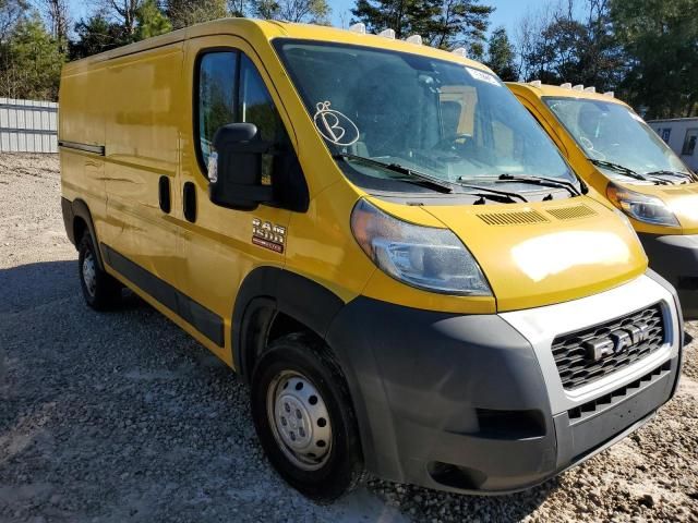 2020 Dodge RAM Promaster 1500 1500 Standard