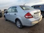 2009 Nissan Versa S