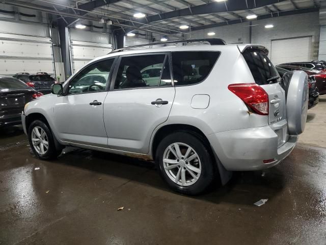 2007 Toyota Rav4