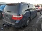 2007 Honda Odyssey EXL