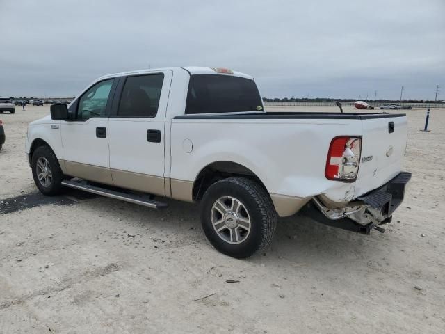 2007 Ford F150 Supercrew