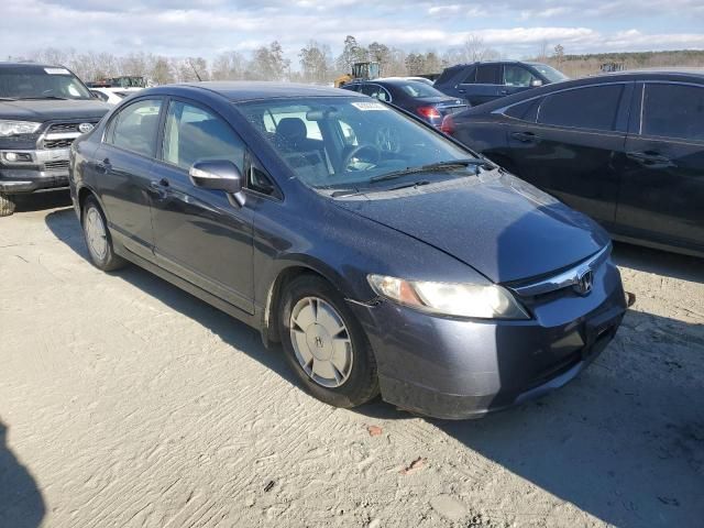 2007 Honda Civic Hybrid