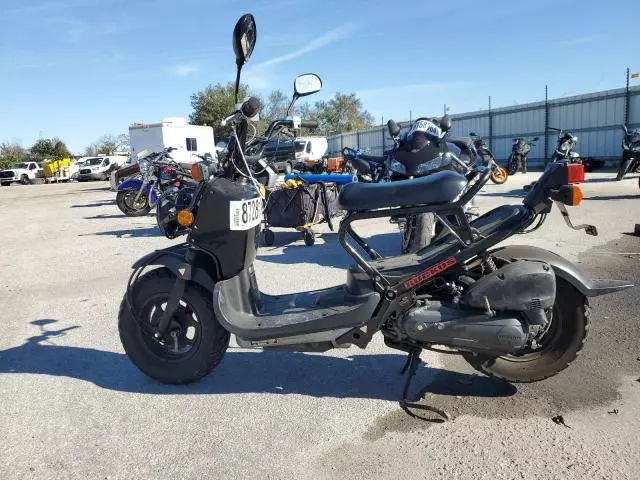 2005 Honda NPS50