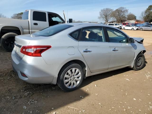 2019 Nissan Sentra S