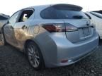 2012 Lexus CT 200