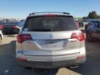 2011 Acura MDX Technology