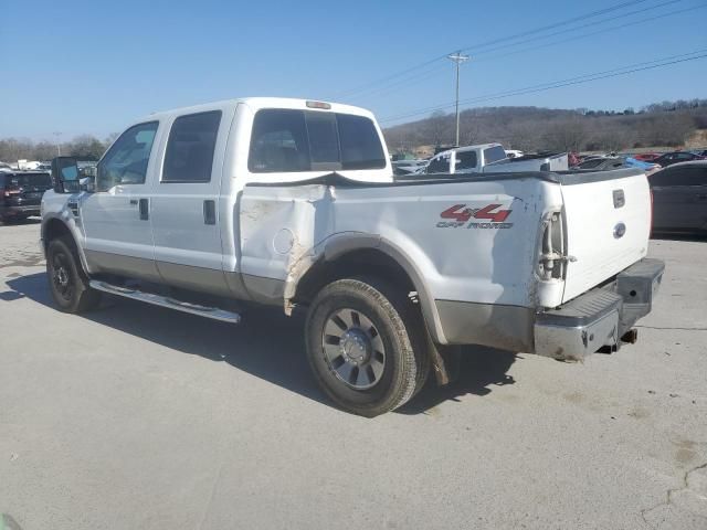 2009 Ford F250 Super Duty