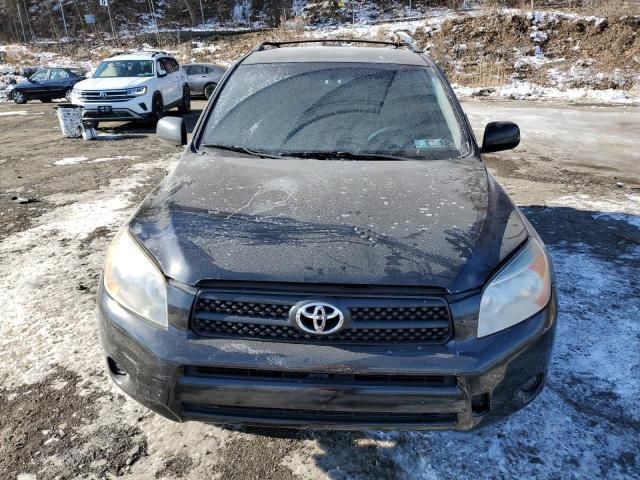 2007 Toyota Rav4