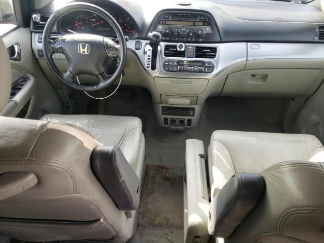 2008 Honda Odyssey EXL