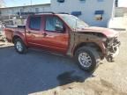 2014 Nissan Frontier S