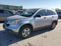 Salvage cars for sale from Copart Wilmer, TX: 2007 Honda CR-V LX