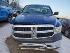 2015 Dodge RAM 1500 ST