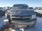 2008 Chevrolet Suburban K1500 LS