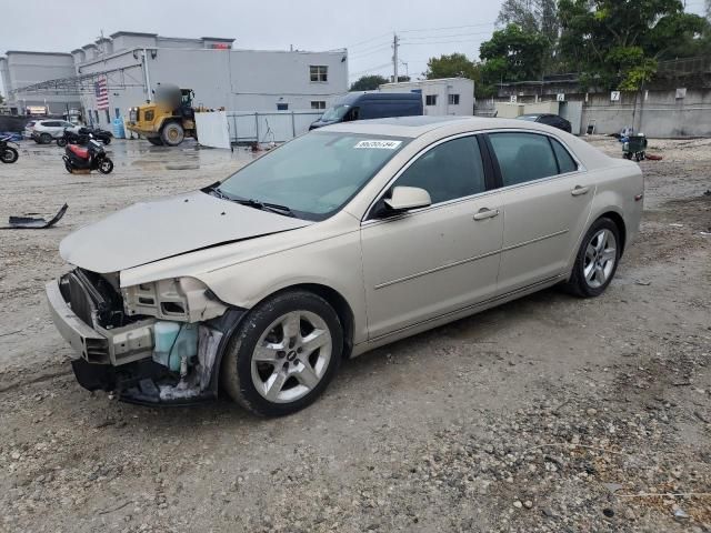 2011 Chevrolet Malibu 1LT