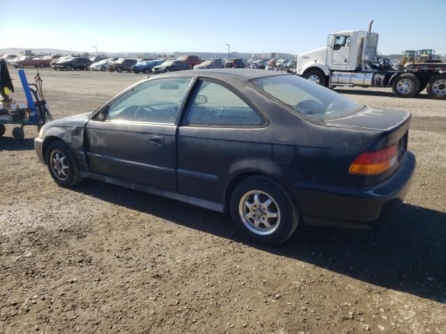 1996 Honda Civic DX