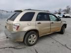 2005 Chevrolet Equinox LS