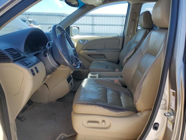 2010 Honda Odyssey EXL