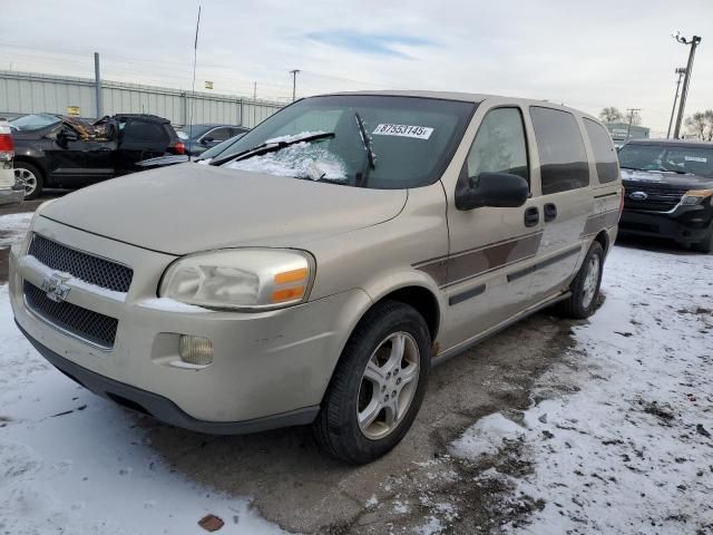 2007 Chevrolet Uplander LS