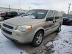 2007 Chevrolet Uplander LS