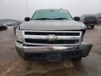 2008 Chevrolet Silverado K1500