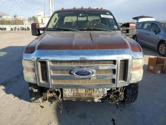 2008 Ford F350 Super Duty