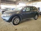 2014 Nissan Murano S