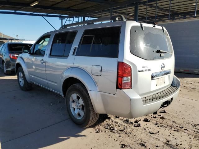 2012 Nissan Pathfinder S